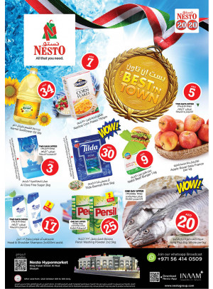 Weekend Grabs - Al Nud