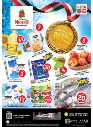 Weekend Grabs - Abu Shagara