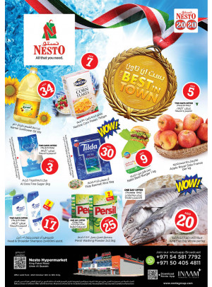 Weekend Grabs - Umm Al Quwain