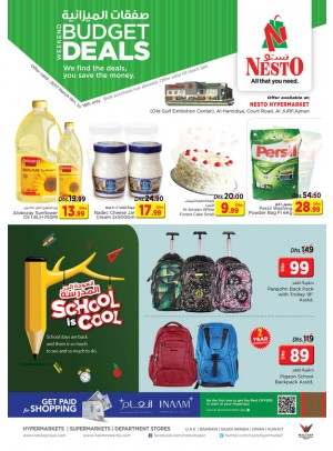 Budget Deals at Jurf Ajman