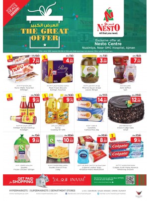 Midweek Deals - Nuaimiya Ajman