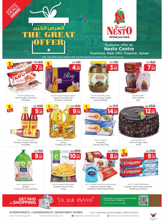 Midweek Deals - Nuaimiya Ajman