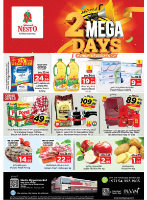 Midweek Deals - Al Tallah, Ajman
