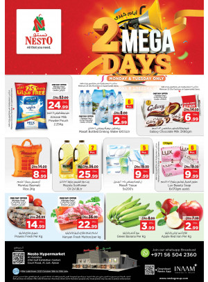 Midweek Deals - Al Jurf