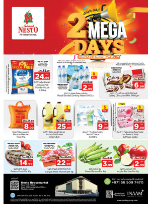 Midweek Deals - Mushrif