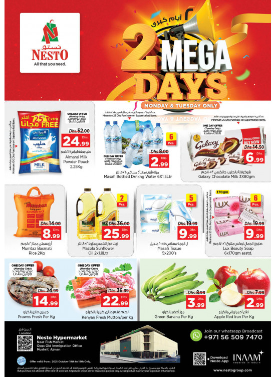 Midweek Deals - Mushrif
