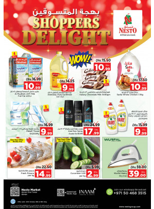 Midweek Deals - Al Rumailah