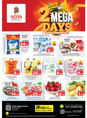 Midweek Deals - Burj Nahar Mall, Dubai