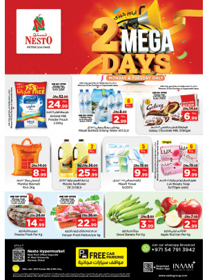 Midweek Deals - Near Karama Post Office, Dubai