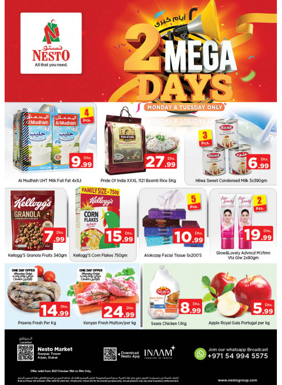 Midweek Deals - Arjan