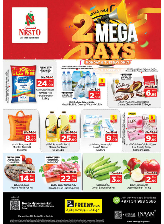 Midweek Deals - Al Karama, Dubai