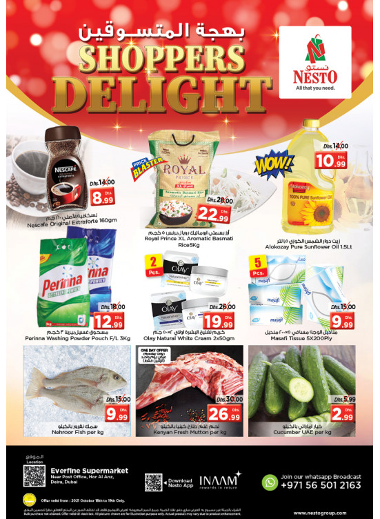 Midweek Deals - Hor Al Anz