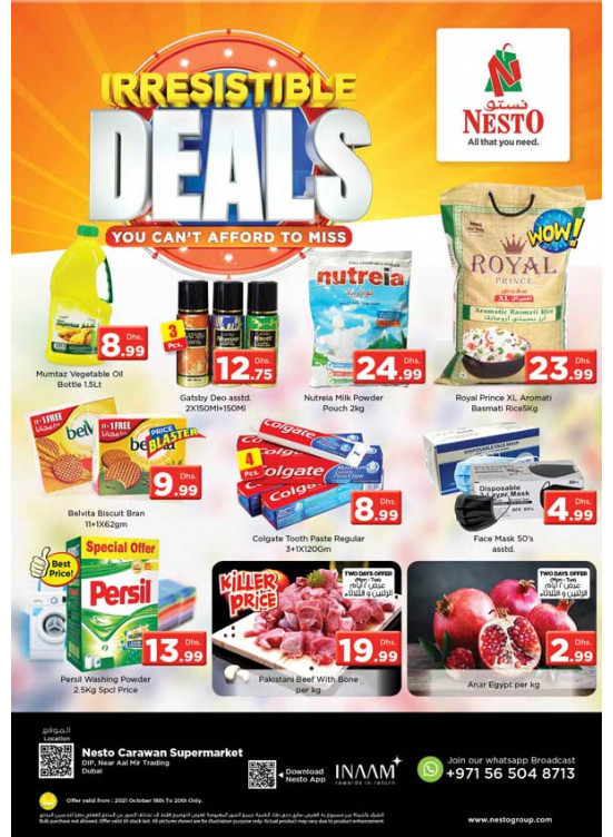 Midweek Deals - DIP