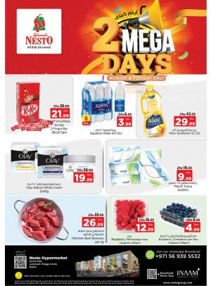 Midweek Deals - Circle Mall, Dubai
