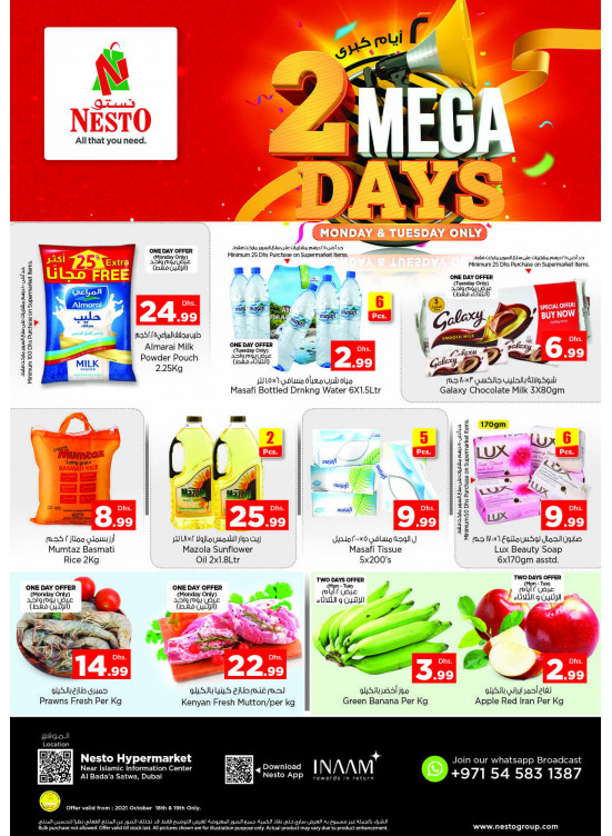 Midweek Deals - Satwa