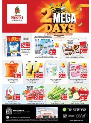 Midweek Deals - Ras Al Khaima