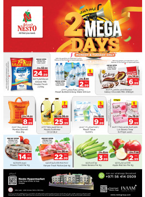 Midweek Deals - Al Nud, Sharjah