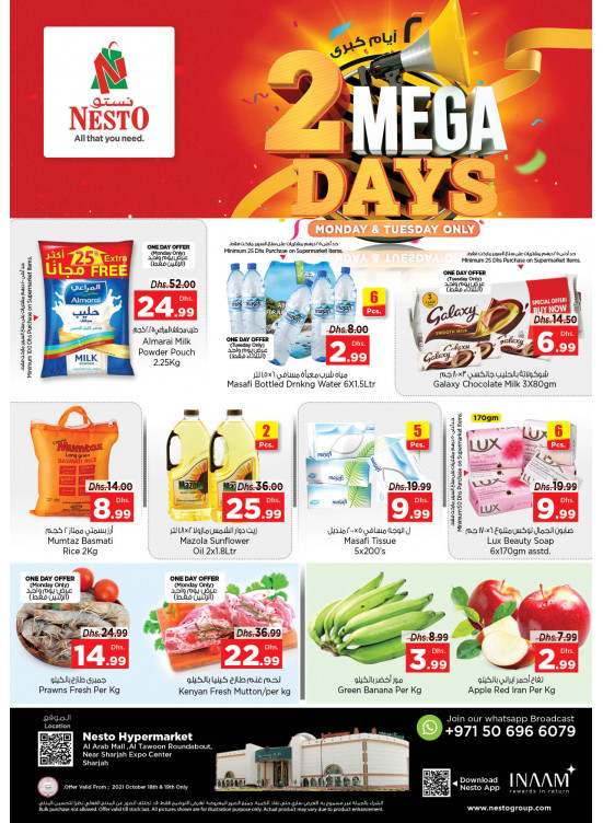 Midweek Deals - Arab Mall