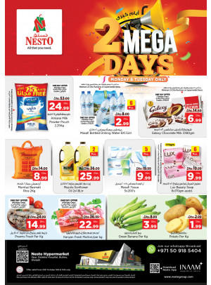 Midweek Deals - Butina, Sharjah