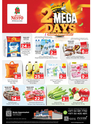 Midweek Deals  -  Umm Al Quwain