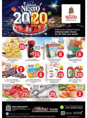 Weekend Grabs - Al Raqayib