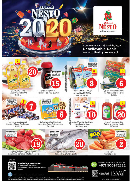 Weekend Grabs - Al Raqayib