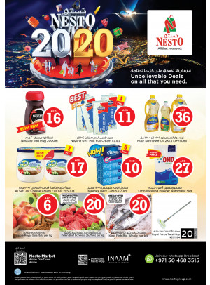 Weekend Grabs - Al Rumailah