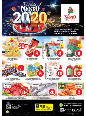 Weekend Grabs - Burj Nahar Mall, Dubai
