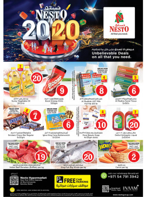 Weekend Grabs - Near Karama Post Office, Dubai