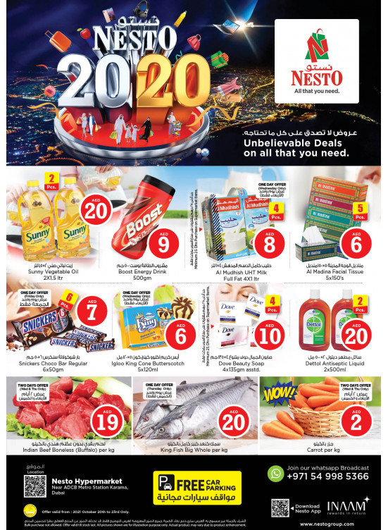Weekend Grabs - Al Karama, Dubai