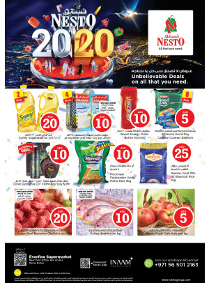 Weekend Grabs - Hor Al Anz