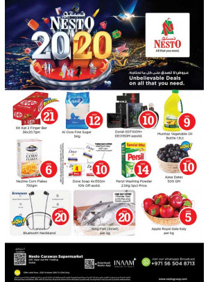 Weekend Grabs - DIP