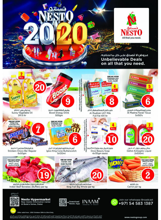 Weekend Grabs - Satwa