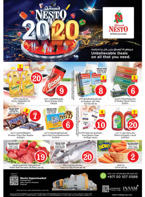 Weekend Grabs - Fujairah