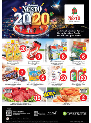 Weekend Grabs - Ras Al Khaima