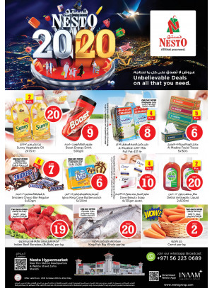 Weekend Grabs - Al Nabba, Sharjah