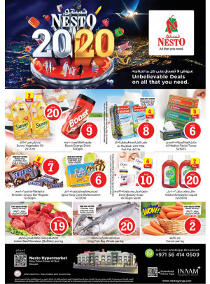 Weekend Grabs - Al Nud