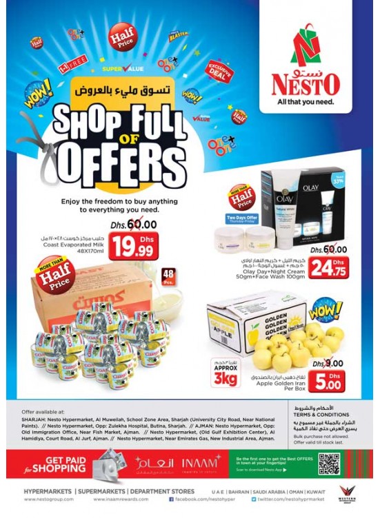 Shop full of Offers - Sharjah & Ajman
