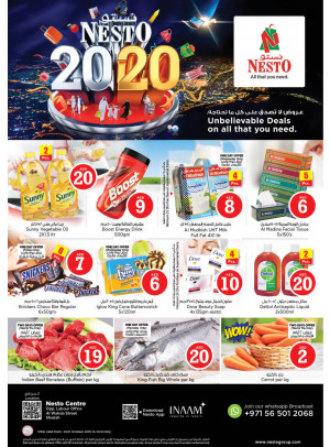 Weekend Grabs - Al Wahda