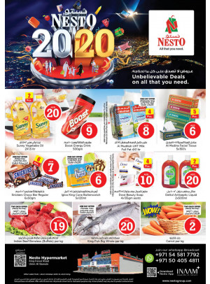 Weekend Grabs - Umm Al Quwain