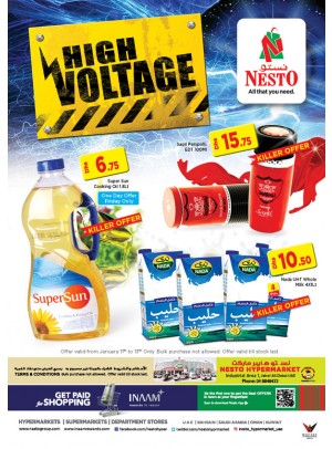 Weekend Grabs - Jabel Ali