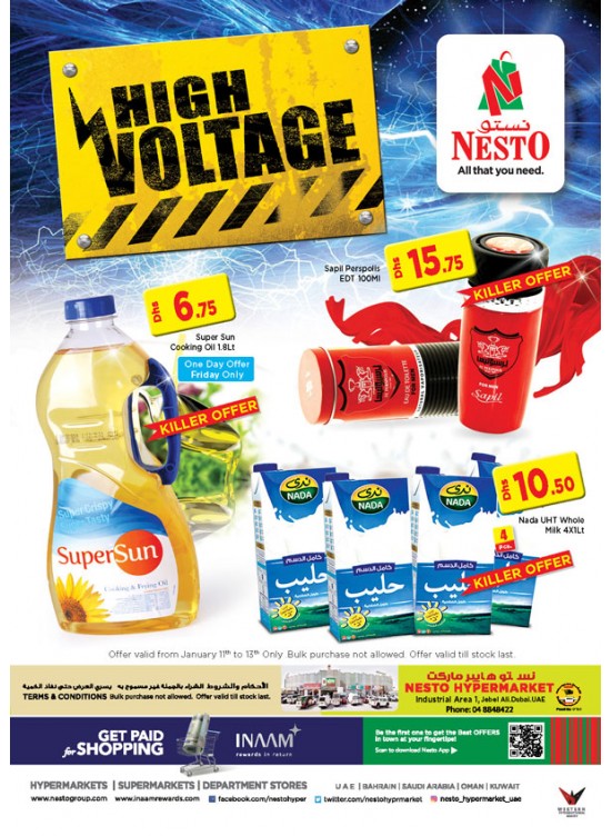 Weekend Grabs - Jabel Ali