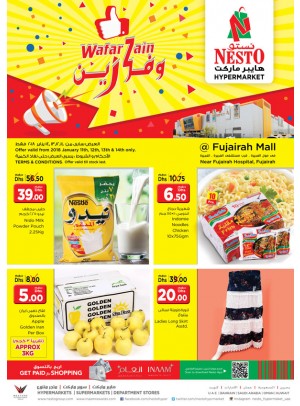 Weekend Grabs - Fujairah