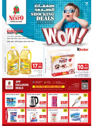 Weekend Grabs - Everfine, Hor Al Anz
