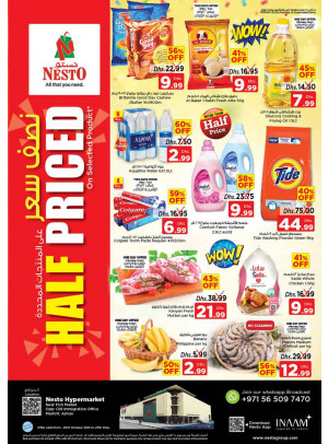 Midweek Deals - Mushrif