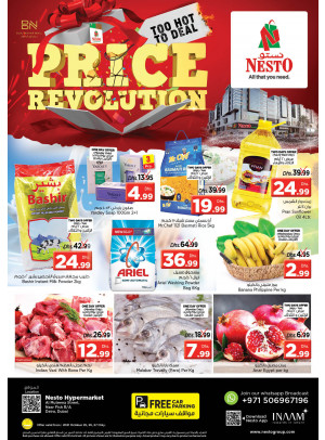 Midweek Deals - Burj Nahar Mall, Dubai