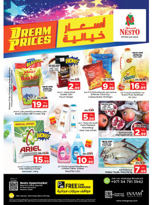 Midweek Deals - Near Karama Post Office, Dubai