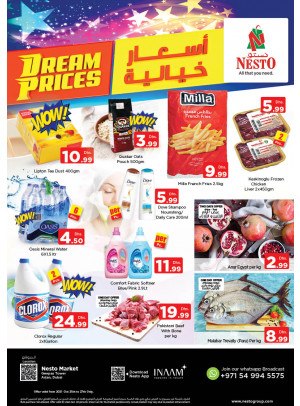Midweek Deals - Arjan