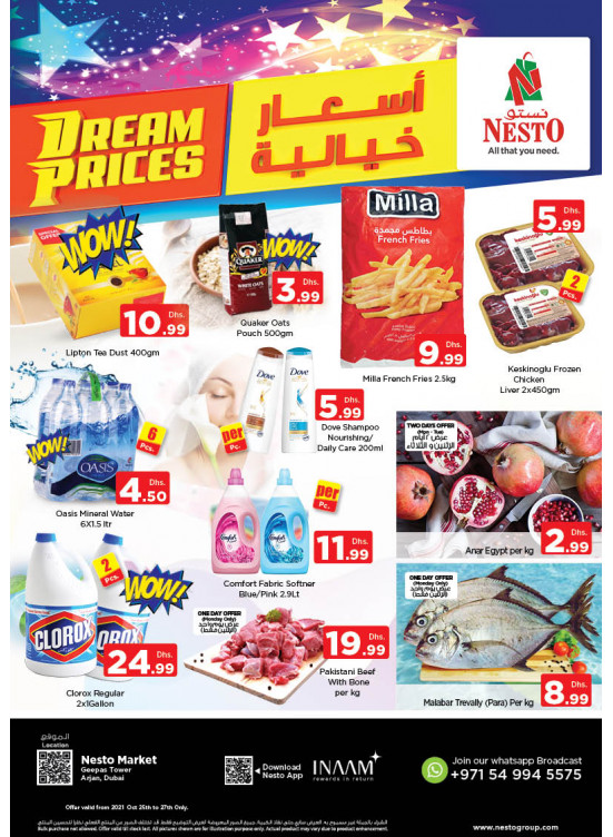 Midweek Deals - Arjan