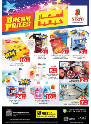 Midweek Deals - Al Karama, Dubai